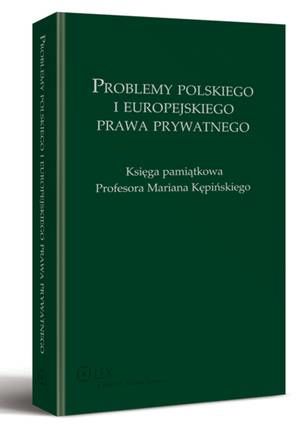 Проблемы польского и европейского частного права