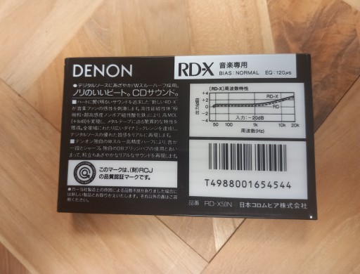 DENON RD-X 50 Kaseta magnetofonowa