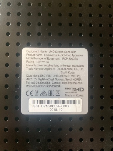 T8S HDR Stream Generator RCP-8002SA Блок питания с дистанционным управлением