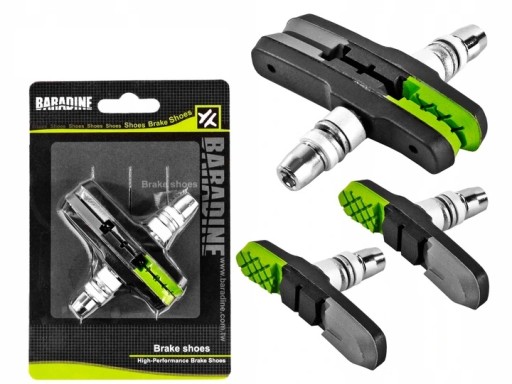 Тормозные колодки BARADINE 960V серо-черно-зеленые