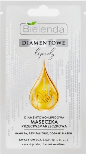 BIEENDA ПРОФЕССИОНАЛЬНАЯ ВОДОРОЛЬНАЯ МАСКА ДЛЯ ЛИЦА DIAMOND 190G + БЕСПЛАТНО