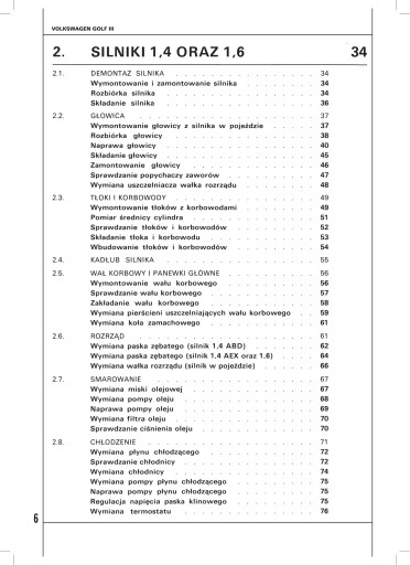 Фольксваген ГОЛЬФ III (1993-1999). Обслуживание и ремонт – подробное руководство по ремонту