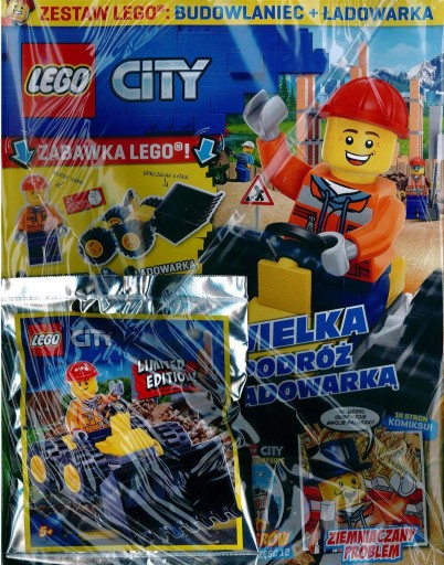LEGO CITY № 2/21 + СТРОИТЕЛЬ + ЗАРЯДНОЕ УСТРОЙСТВО