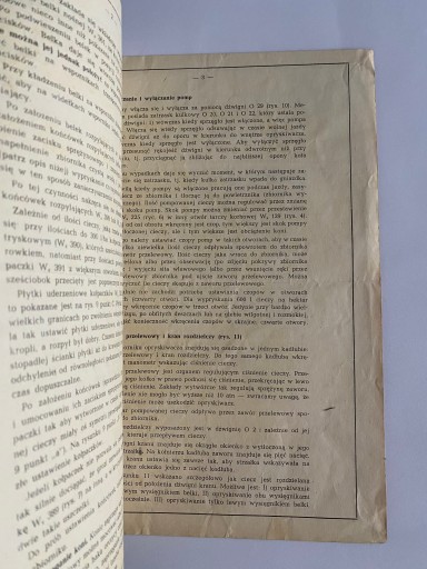 РУКОВОДСТВО ПО ЭКСПЛУАТАЦИИ ОПРЫСКИВАТЕЛЯ OLZA
