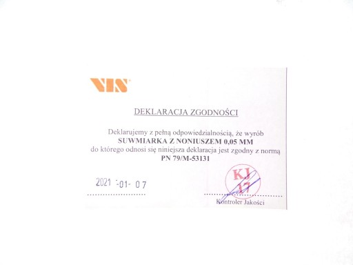 VIS ANALOG CALIPER 150 0,05 СТОПОРНЫЙ ВИНТ СО СТОПОРНЫМ МАУЗЕРОМ