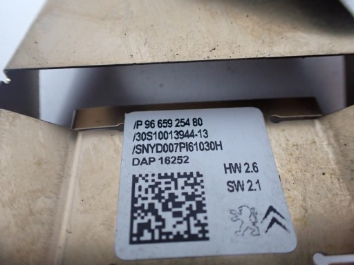 ДАТЧИК ДОЖДЯ PEUGEOT 208 I ЕВРОПА 9665925480