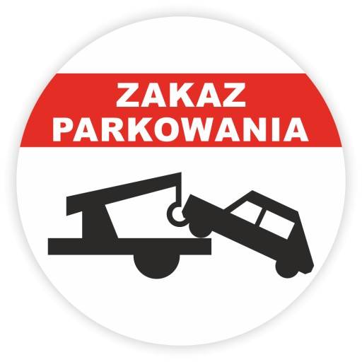 Наклейка ПАРКОВКА ЗАПРЕЩЕНА круглая ЗНАК 10 см