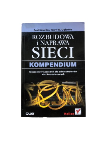 Расширение и ремонт сети Компендиума Мюллера