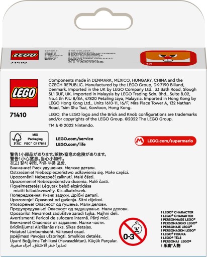 LEGO 71410 Наборы персонажей Super Mario, серия 5