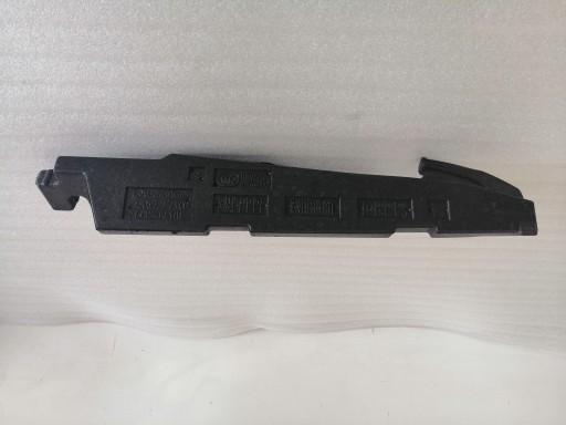 WYGŁUSZENIE DRZWI LEWY PRZÓD MERCEDES C W205 A2057277300