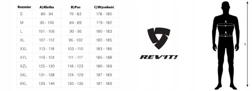 REV'IT SOLAR 2 черная оливковая 2XL подкладка/куртка
