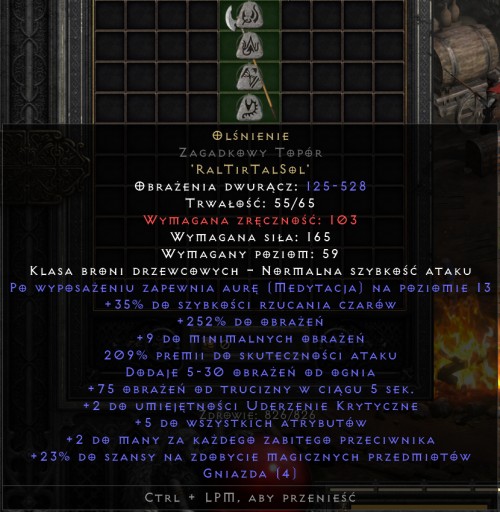 Набор Merc D2R Resurrected LD для ПК PS