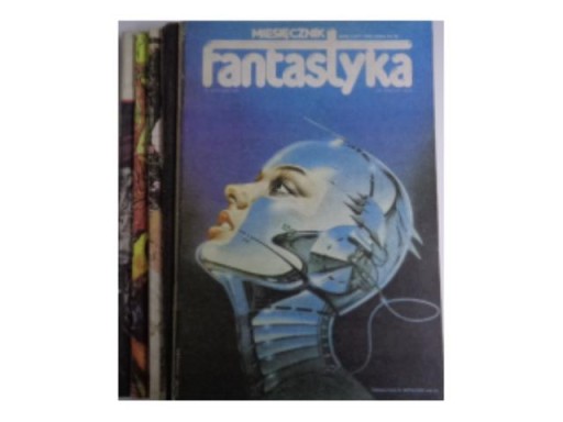Ежемесячник «Фантастика» № 2–12 за 1985 год.