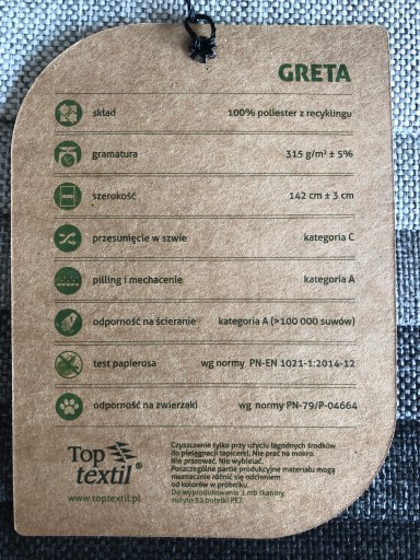 Мебельная ткань ECOFRIENDLY, материал GRETA 884