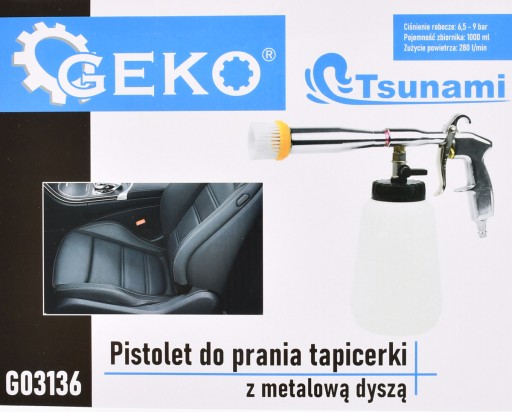 Пистолет для мытья обивки с металлическим сопло цунами 1 л.