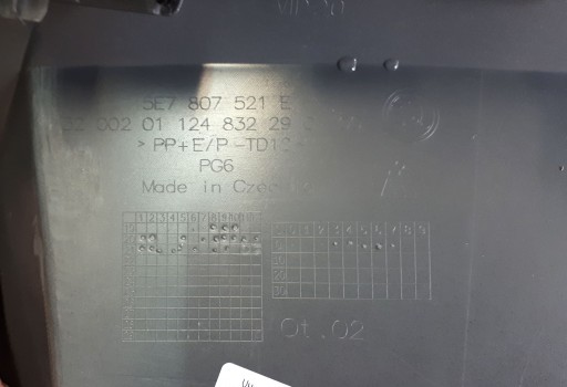 СПОЙЛЕР ЗАДНЕГО БАМПЕРА OCTAVIA 4 RS COMBI 5E7807521E