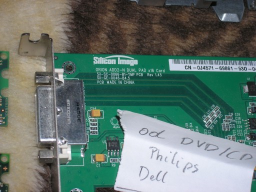 Смесь деталей от компьютеров Dell.