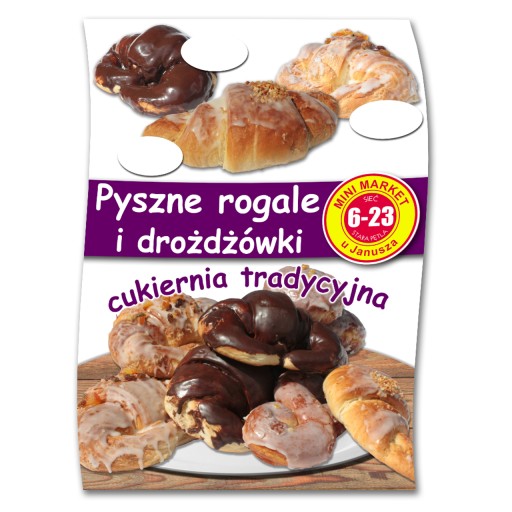 Печать плакатов ЛЮБОГО РАЗМЕРА, бумага 120г.