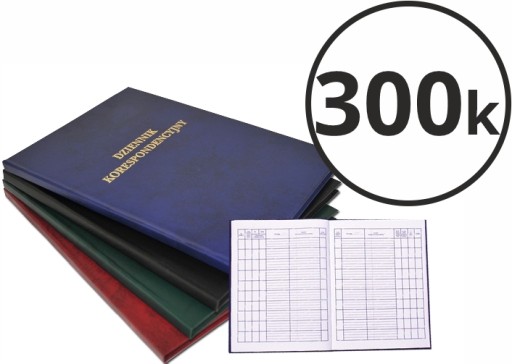 Дневник переписки Варвары А4 зеленый