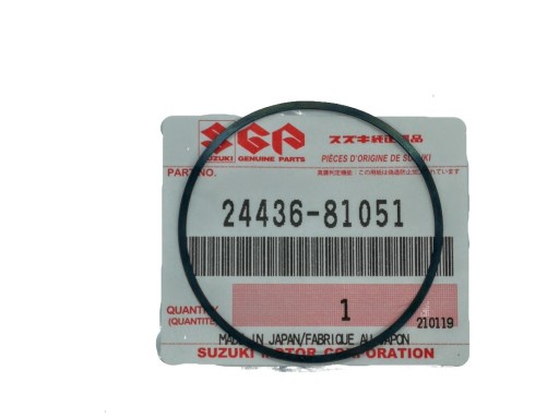 Пружина коробки передач Suzuki Jimny Swift 24436-