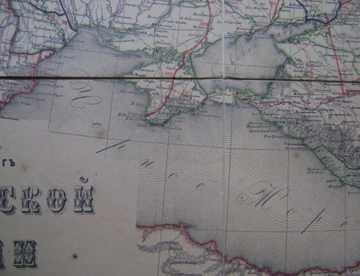 РОССИЯ - КАРТА ЕВРОПЕЙСКОЙ ЧАСТИ РОССИИ - 1870 Г.