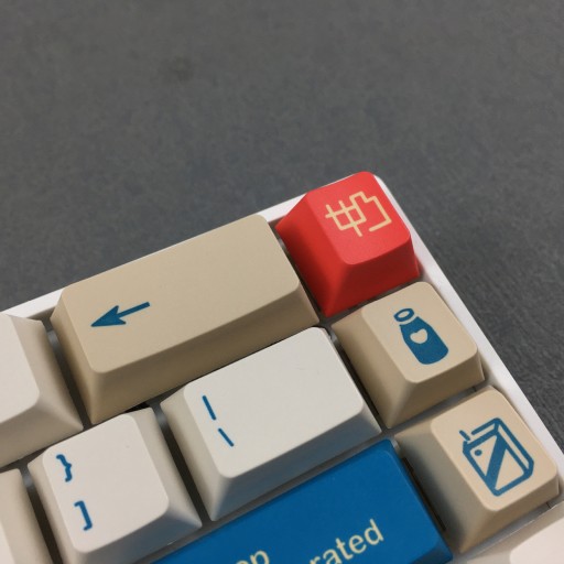KEYCAPS PBT Soy Milk Cherry Клавиши для механической клавиатуры Profile