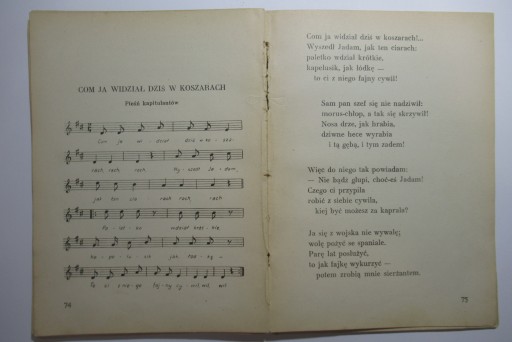 Марка 22-го пехотного полка, Барабанщик Гжесь, солдатские песни, Богуславский