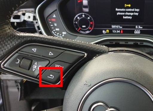 Блокировка привода морозильной камеры Audi Q7, SQ7 2016+