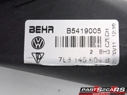 ИНТЕРКУЛЕР ПРАВЫЙ 7L6145804B AUDI Q7 4L