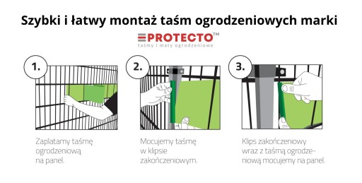 ОРАНЖЕВЫЙ 1 x 2,55м x 19см ГРАФИТ