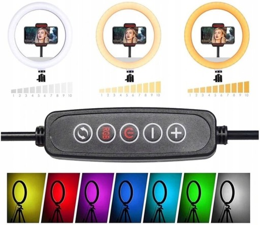 КОЛЬЦЕВАЯ СВЕТОДИОДНАЯ ЛАМПА С RGB ПОДСТАВКОЙ, БОЛЬШАЯ