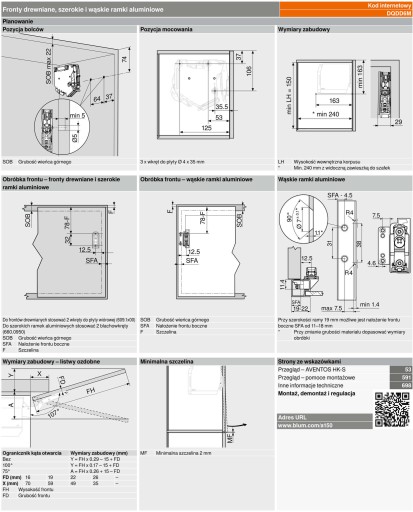 AVENTOS HK-S 20K2E00 комплект + колпачки, серый