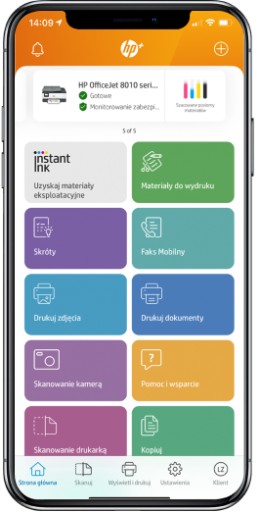 Принтер HP DeskJet 2710 3 в 1 с Wi-Fi + БЕСПЛАТНЫЙ USB-порт