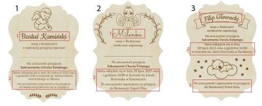 Приглашения на Крещение - персональные