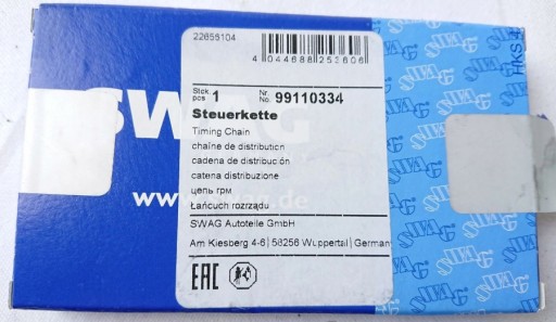 НАТЯЖИТЕЛЬ ЦЕПИ 058109088K VW AUDI 1.8T САЛЬНИКИ