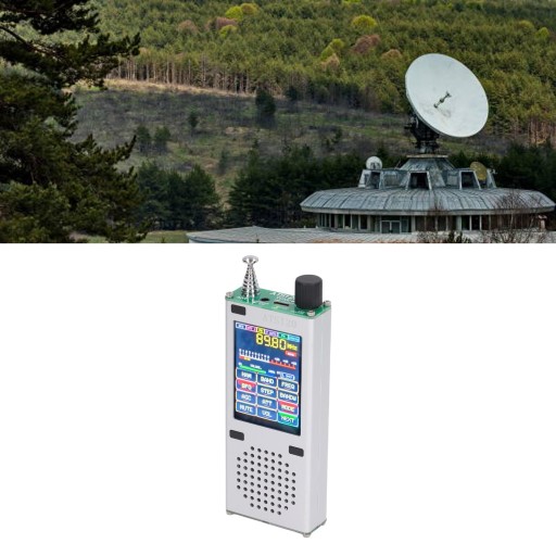 SDR РАДИО ТРАНСИВЕР 64-108 МГц