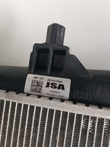 Кулер для воды KIA XCEED HYUNDAI I30 25310J7800