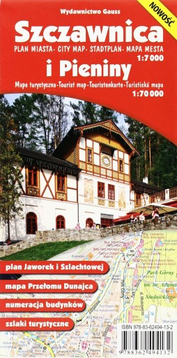 ПЛАН ГОРОДА ЩАВНИЦА МАСШТАБ 1:7000 И ТУРИСТИЧЕСКАЯ КАРТА ПЕНИН МАСШТАБ 1:70 000