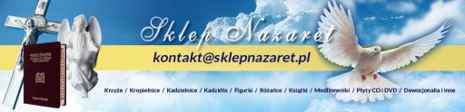 Крест деревянный на стену, темно-коричневый, 32 см А.