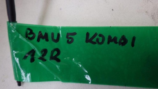 ПРИВОД ЗАСЛОНКИ ТОПЛИВОНАЛИВНОЙ ЗАПРАВКИ BMW 5 F11 F18 7228199