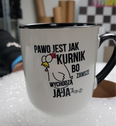 РЕКЛАМНАЯ КРУЖКА С СОБСТВЕННЫМ ПРИНТОМ, ЛОГОТИПОМ КОФЕ