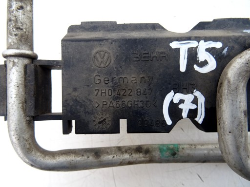 РУЛЕВОЙ ОХЛАДИТЕЛЬ VW T5 2.5TDI 7H0422885D FV