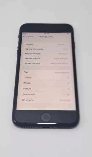 Apple iPhone 7 32GB A1778 Телефон