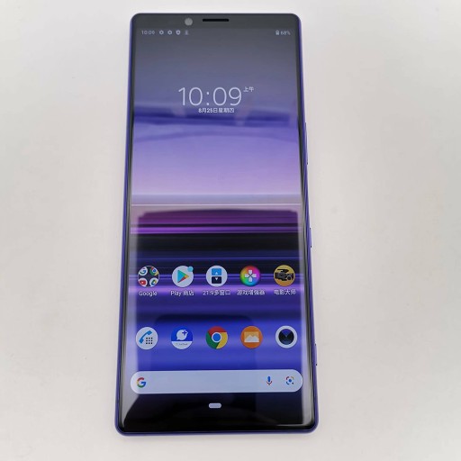 Sony Xperia 1 6G/64G Мобильный телефон Смартфон