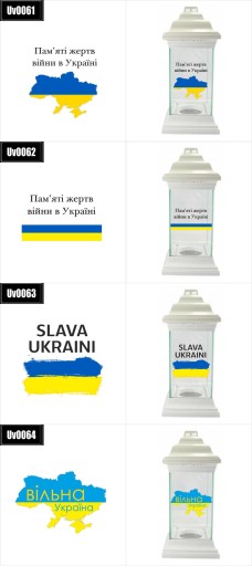 Патриотическая свеча с напечатанной на ней надписью Польша.