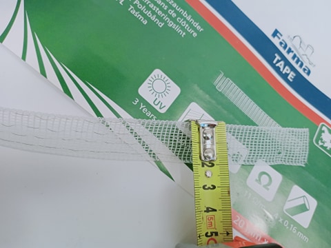 Лента для электрозабора 20мм 200м FARMA