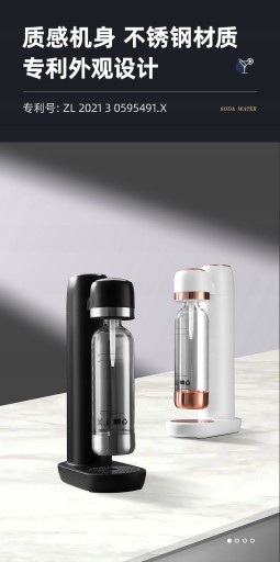 SODA STREAM ЛЕГКИЙ САТУРАТОР СИФОН ГАЗИРОВАННАЯ ВОДА