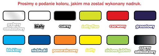 Светоотражающая повязка + ваш собственный логотип.