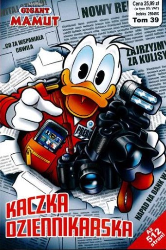 ГИГАНТСКИЙ МАММУТ, том 39 - УТКА ЖУРНАЛИСТА.