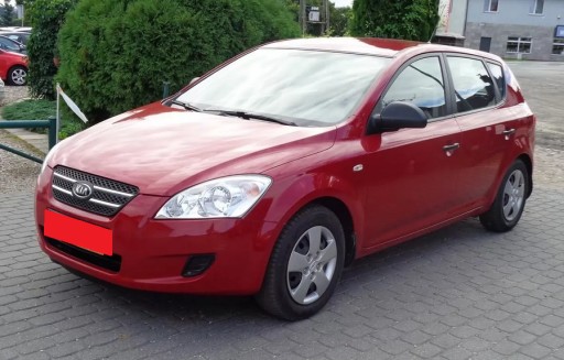 ЗАМОК ЗАДНЕГО БАГАЖНИКА KIA CEED I 1 06- ЕВРОПА ХЭТЧБЕК 4 ПИНЫ